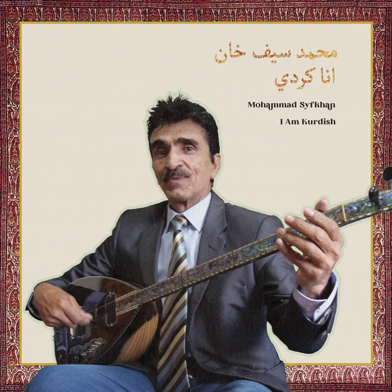 musiczone202605071550532769223