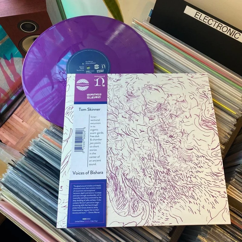 strangerthanparadiserecords202605071727032778684